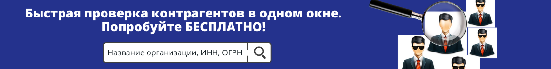 Как исправить ошибку в зачетке. img123. Как исправить ошибку в зачетке фото. Как исправить ошибку в зачетке-img123. картинка Как исправить ошибку в зачетке. картинка img123